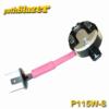 PATHB LAZER HEADLIGHT MODULATOR (for Bucket Style Headlamp H4/H7)