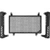 RADIATOR GUARD FOR REBEL 1100