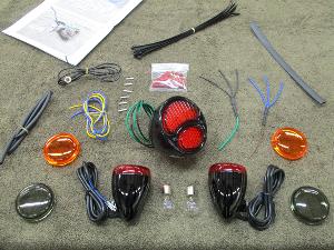 ‘31 FORD REAR LIGHT KIT BLACK NICKEL VULCAN 900