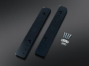 RELOCATOR KIT FOR TOUR PAK 2014-UP TOURING AND TRIKE