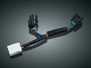 REAR ACCESSORY HARNESS