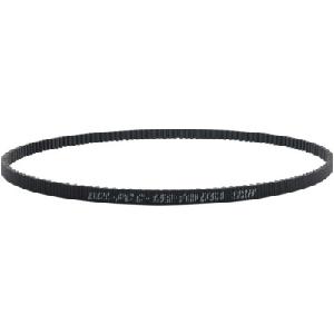 REAR DRIVE BELT FOR INDIAN