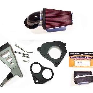 YAMAHA BOLT AIR INTAKE (POLISHED OR BLACK)
