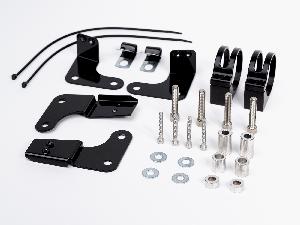 REVO ARC RR EXTERNAL MOUNTING BRACKETS FLH (2009-2024)
