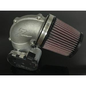 MAXFLOW INTAKE FOR THE INDIAN SCOUT, BOBBER, SCOUT 60 AND VICTORY OCTANE UP TO MY 2024 MODELS