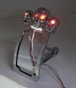 SKULL SIDE MOUNT LICENSE PLATE HOLDER (CHROME OR BLACK)