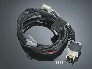 UNIVERSAL WIRING AND RELAY KIT