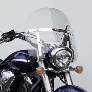 CHOPPED HEAVY DUTY WINDSHIELD FOR V-STAR 1100 CUSTOM