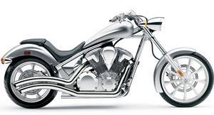 .SWEPT EXHAUST FOR HONDA VT 1300 FURY / SABRE