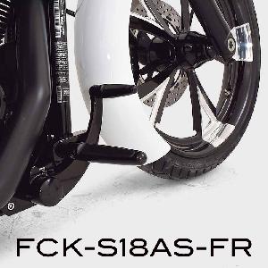 FORWARD CONTROLS FOR SOFTAIL 2018-UP